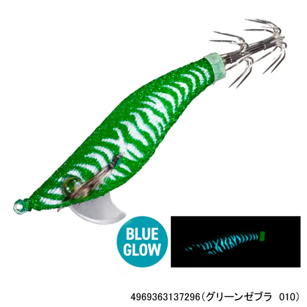 スイスイドロッパー1.8号(グリーンゼブラ 010)